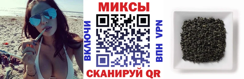 Бутират жидкий экстази  OMG   Рузаевка  наркота 