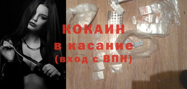 наркотики Верхнеуральск