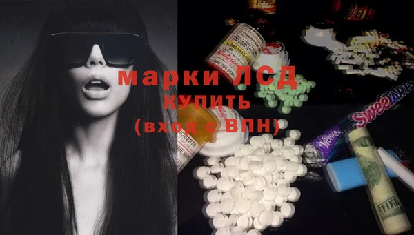 мяу мяу мука Верхний Тагил