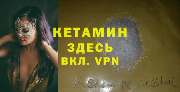 наркотики Верхнеуральск