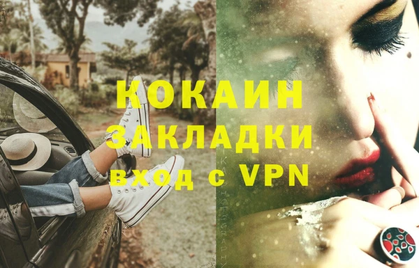 наркотики Верхнеуральск