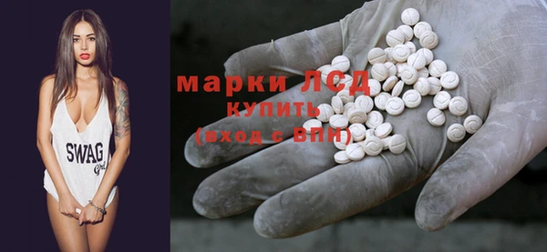 наркотики Верхнеуральск