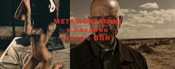 наркотики Верхнеуральск