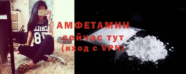 наркотики Верхнеуральск