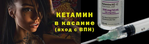 наркотики Верхнеуральск