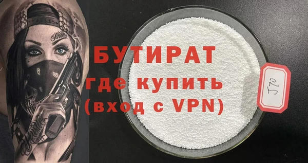 наркотики Верхнеуральск