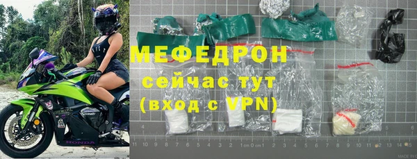 альфа пвп Приозерск