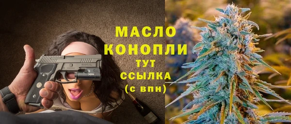 наркотики Верхнеуральск
