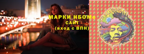 мяу мяу мука Верхний Тагил
