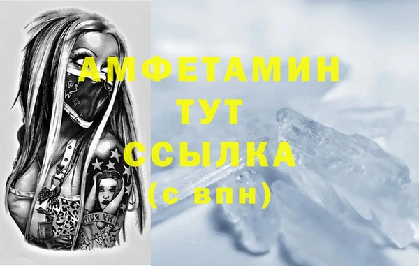 наркотики Верхнеуральск