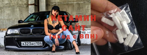 наркотики Верхнеуральск