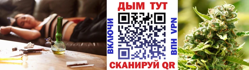 кракен онион  Рузаевка  Марихуана Ganja 